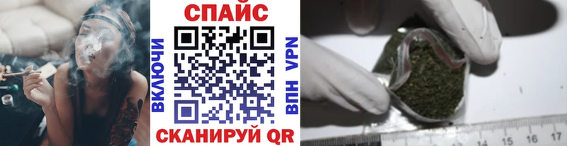 БУТИРАТ Butirat  Новосокольники 