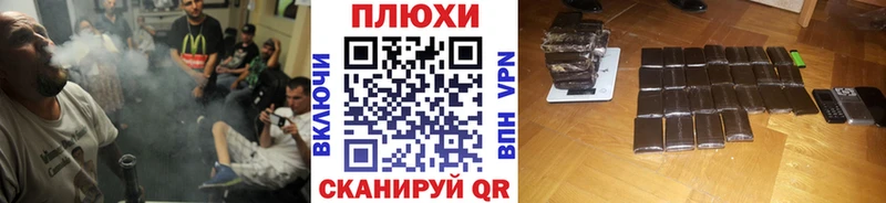 Гашиш 40% ТГК  наркотики  hydra маркетплейс  Новосокольники 