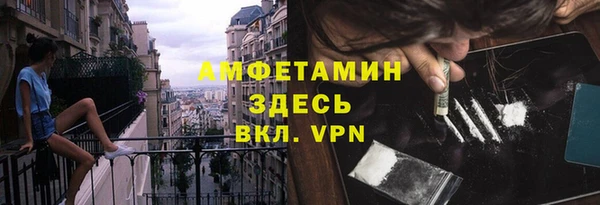 мдпв Железноводск