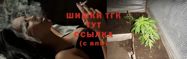 кокаин премиум Кукмор
