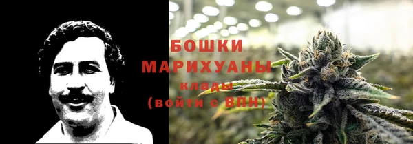 мефедрон мука Кулебаки