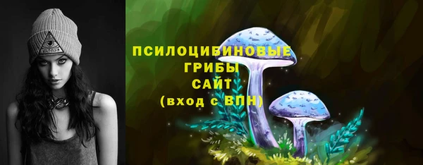 СК Лабытнанги