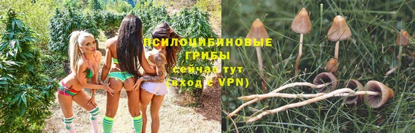 кокаин премиум Кукмор