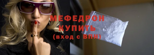 СК Лабытнанги