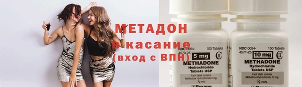 мефедрон мука Кулебаки