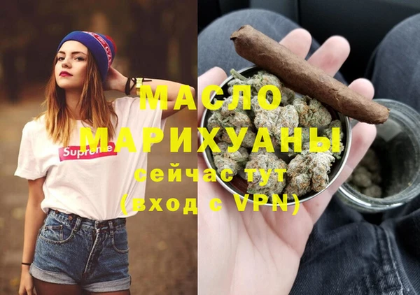 спиды Лагань