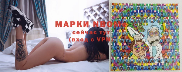 мефедрон мука Кулебаки