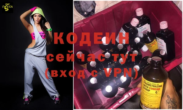 СК Лабытнанги