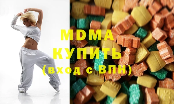 спиды Лагань
