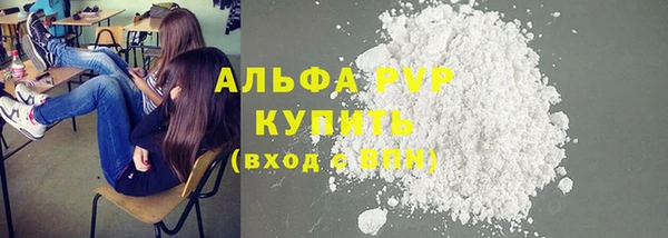 кокаин премиум Кукмор